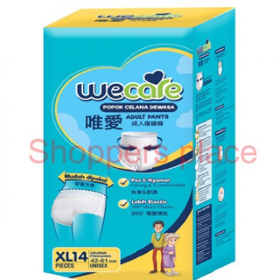 WeCare Adult Pull Up Pants XL14’sx6‑1ctn Carton Sales